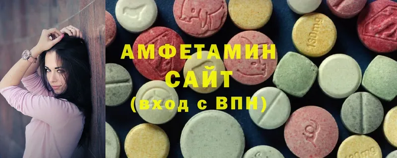 Amphetamine VHQ  Бийск 