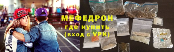 МДПВ Бронницы